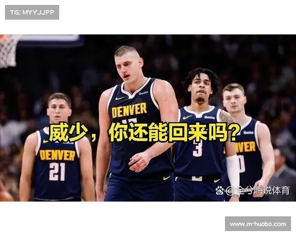 雷霆队拼尽全力,成功拿下对手! 雷霆队拼尽全力,成功拿下对手!