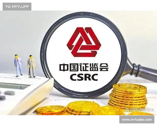 A股迎重大利好!证监会与人民日报发布重磅政策,市场或将大幅反弹 A股迎重大利好!证监会与人民日报发布重磅政策,市场或将大幅反弹