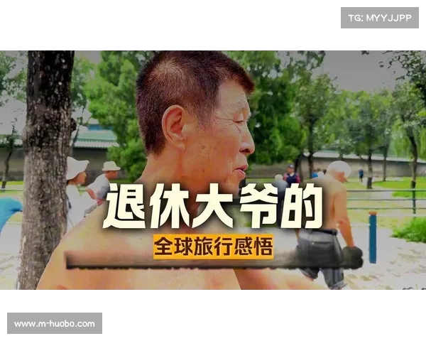 北京叶大爷被拘留后现身,狡辩背后的真相揭晓(北京大爷真实身份) 北京叶大爷被拘留后现身,狡辩背后的真相揭晓(北京大爷真实身份)