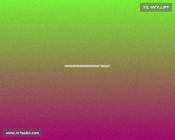 惊天冷门！大满贯亚军败出局，球迷直言：这次真的是“扶不起的阿斗”