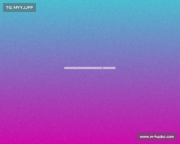 打破防守瓶颈！如何通过无球跑位提升篮球团队内外默契(无球跑位阻挡犯规)