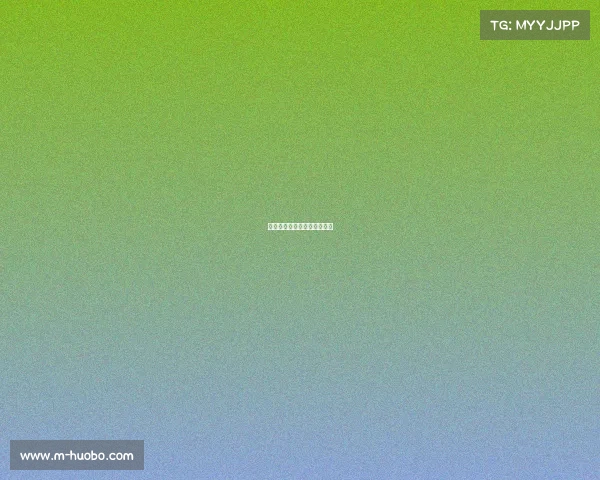 拜仁近期比赛中锋线表现评析