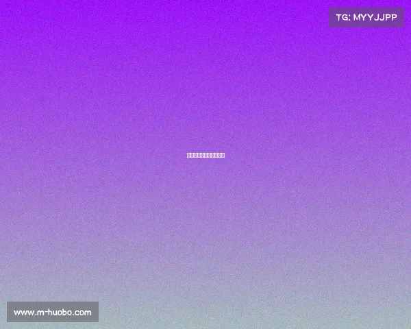 拜仁完美胜利，豪取三分