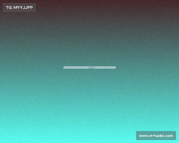 明天开打!凯尔特人和独行侠联手创造NBA总决赛历史上最多国际球员纪录 明天开打!凯尔特人和独行侠联手创造NBA总决赛历史上最多国际球员纪录