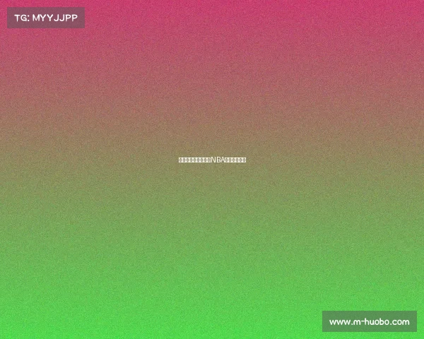 新晋球星掀起风暴,NBA赛季最新亮点 新晋球星掀起风暴,NBA赛季最新亮点