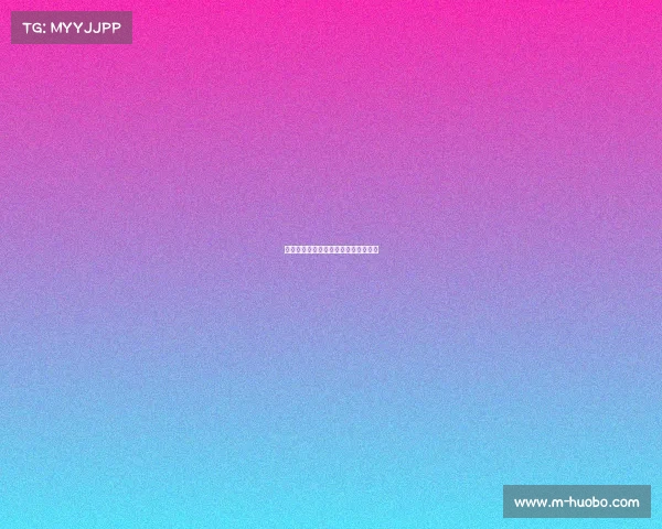 曼联全队进攻流畅，战胜劲敌迈向新高