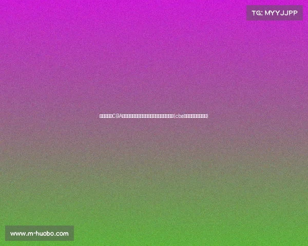 江南风起：CBA球队普遍签下外援，内援引进滞后背后的原因(cba外援都是从哪里来的)