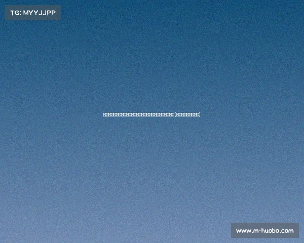 沙特阿拉伯第三级别联赛开出高薪诱惑:前锋月薪美元引发关注(沙特阿拉伯等级制度) 沙特阿拉伯第三级别联赛开出高薪诱惑:前锋月薪美元引发关注(沙特阿拉伯等级制度)