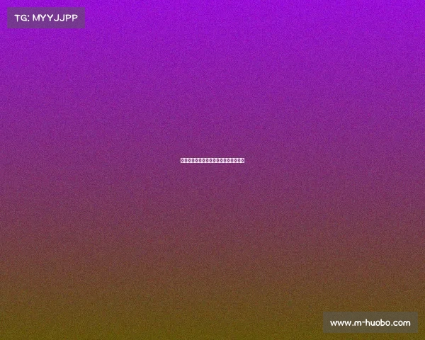 皇马在欧冠小组赛中轻松取胜，晋级在望