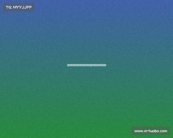 穆西亚拉续约后年薪激增至超欧，亚马尔年薪仅欧的背后故事