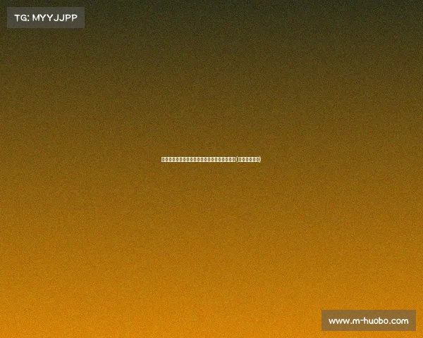 老将德罗赞即将加盟国王？先签后换方案引关注(德罗赞新合同)